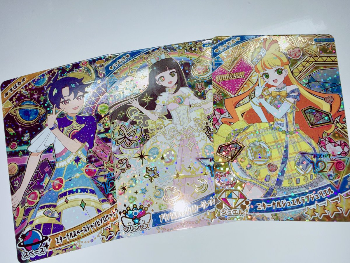 みかりん♪🐰🩰⭐️🫧 (@mikarin_220) / Posts / X