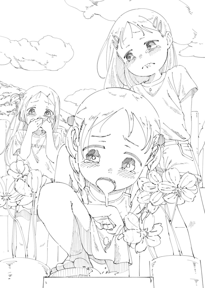 地元の名物お姉さんこと"なのこおねいさん"
帰ってきてね