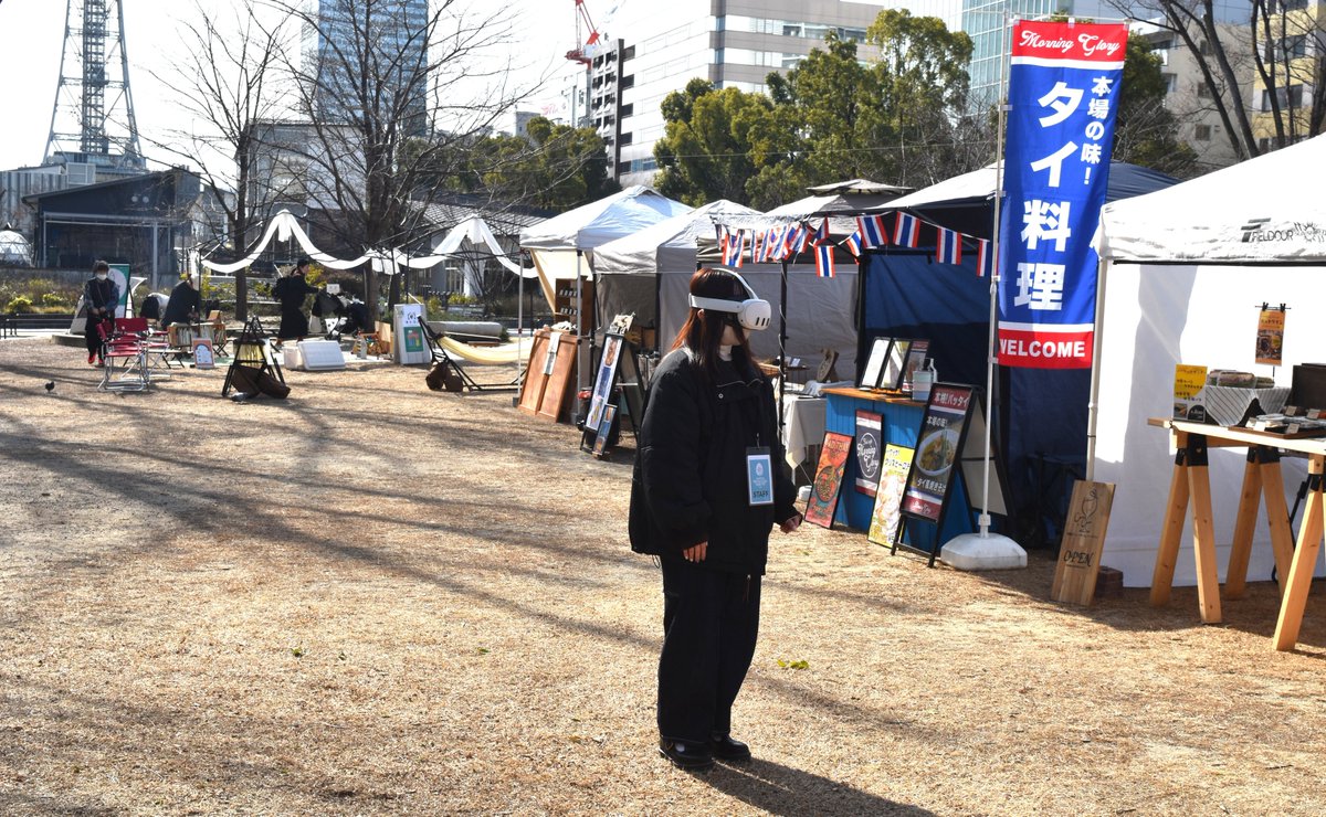 建通新聞社【公式】 tweet media