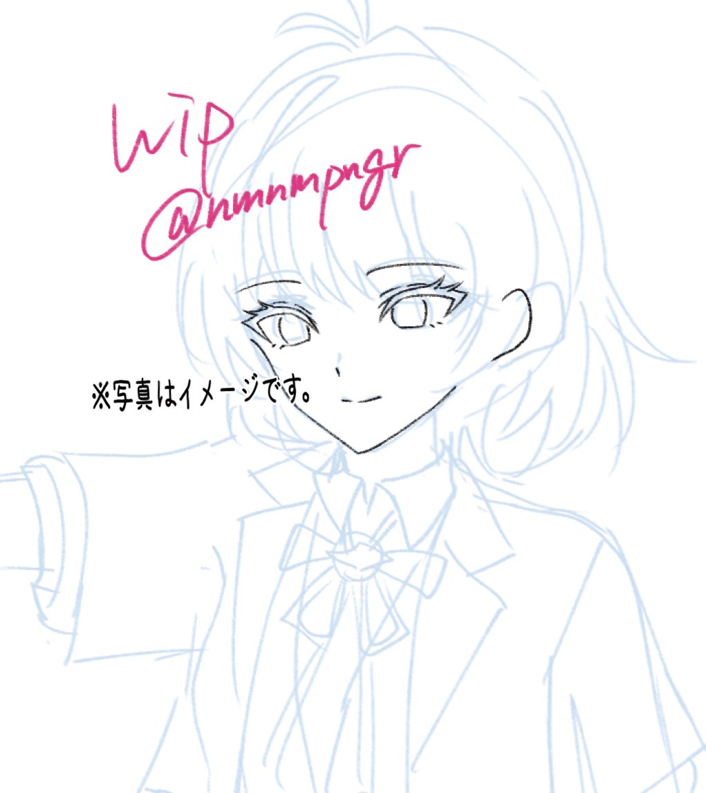 Post by ねむヰ𓈒𓏸︎︎︎︎ on X: 久々のうぃp