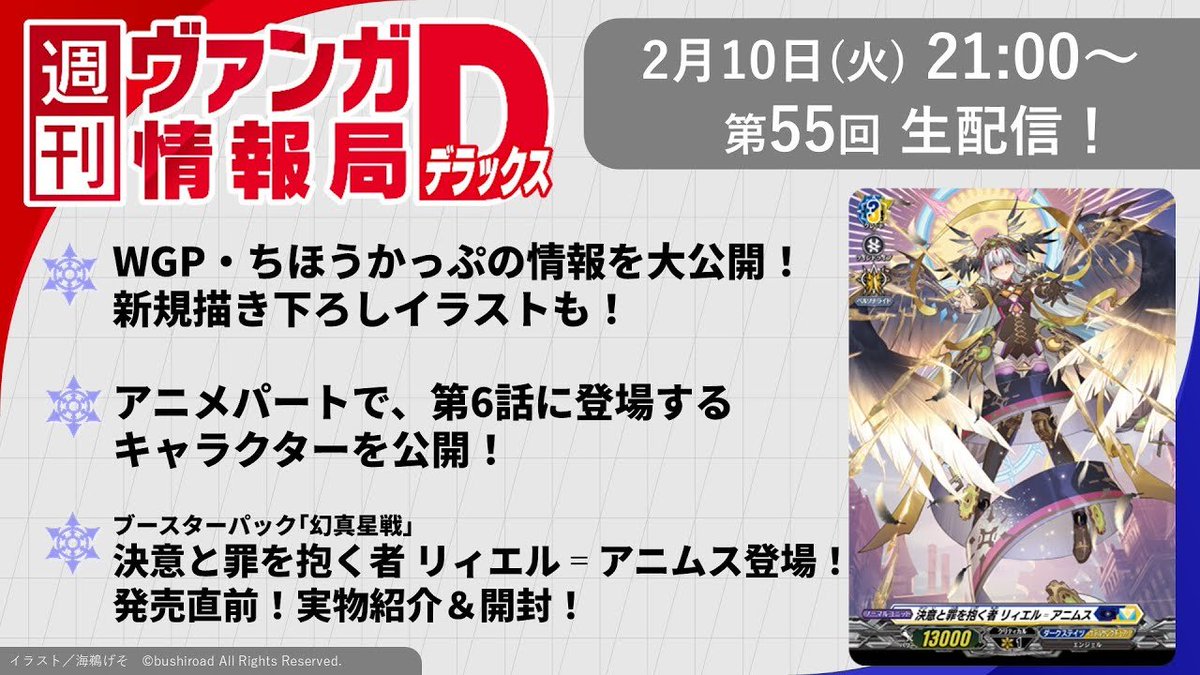 Katherine Tsukimei tweet media