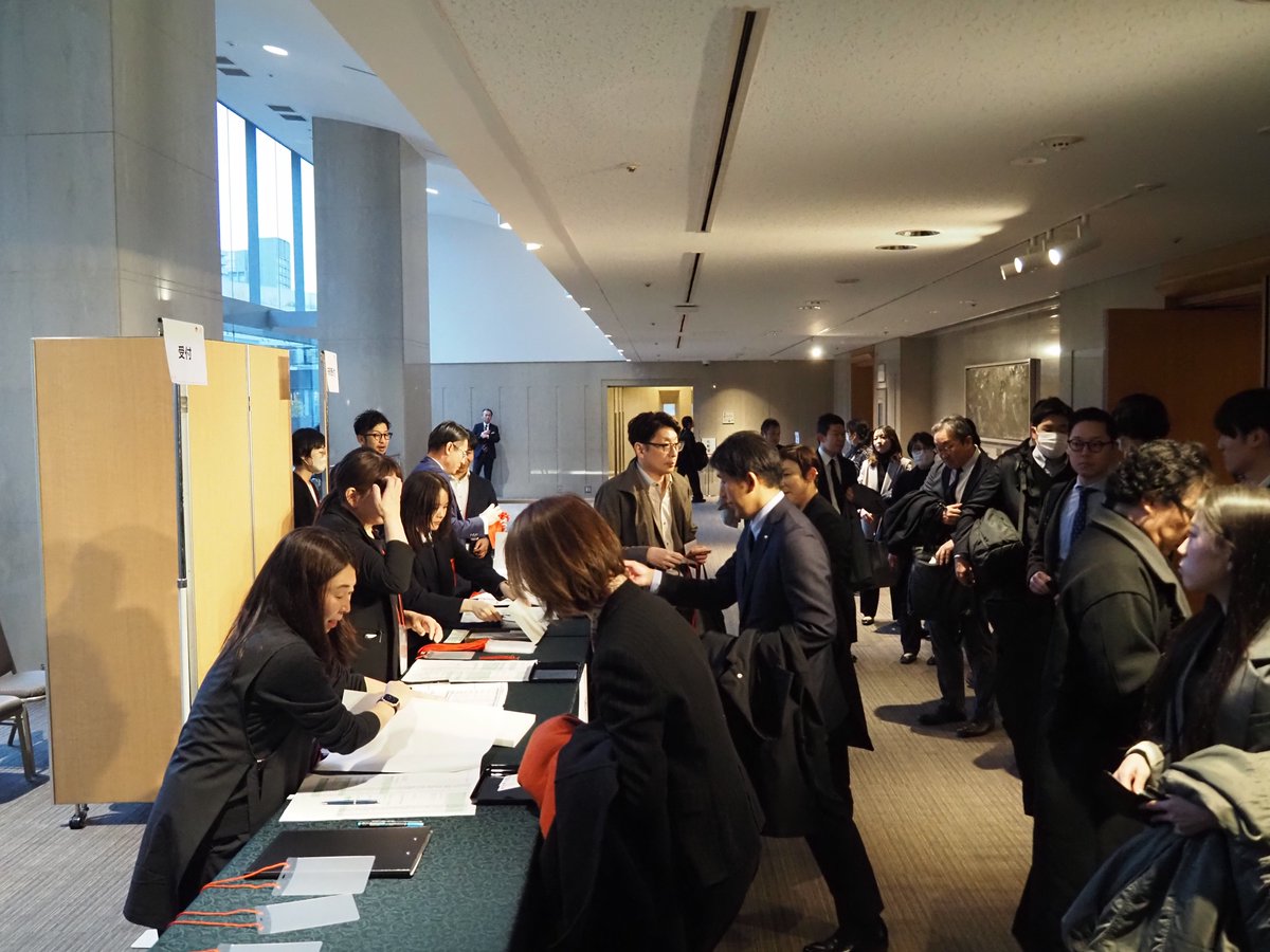(一社)日本コンベンション協会/JCMA tweet media