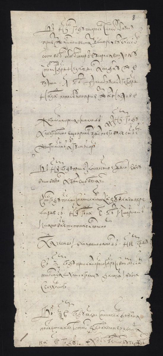 МИД России 🇷🇺 tweet media