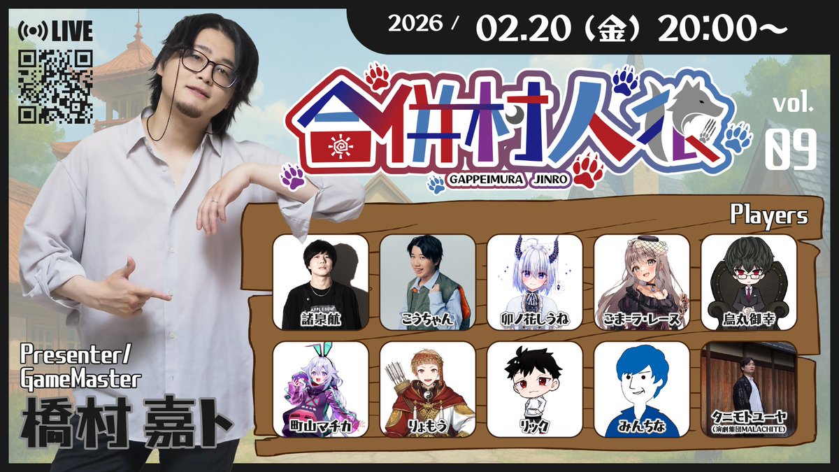 こうちゃん (@Miracle_Fusion) / Posts / X