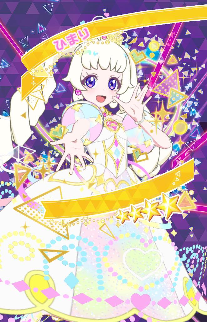 みかりん♪🐰🩰⭐️🫧 (@mikarin_220) / Posts / X