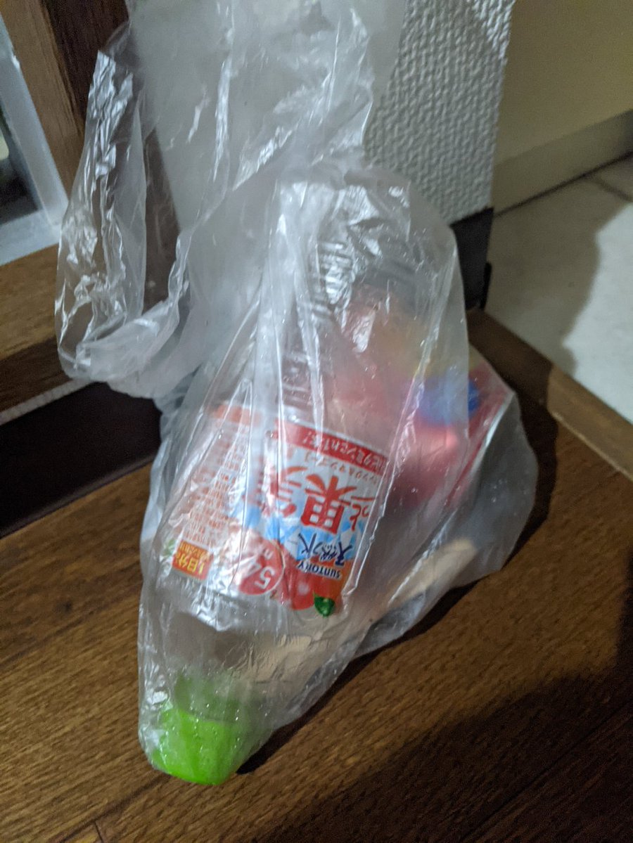 先日の一愛💞と昨日と今日の一愛💞
まとめて投稿申し訳ないです😅

先日、お出かけの帰り道に駅から家までの道のりでゴミ拾い🚶
ペットボトルと空き缶とタバコの吸い殻を拾いました🎶
職場で駐車場のゴミ拾い🎶
昨日と今日はゴミ置き場でカラスアタックの後始末✨✨

＃一日一愛