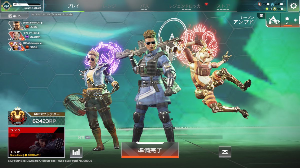 Mutsuki04 tweet media