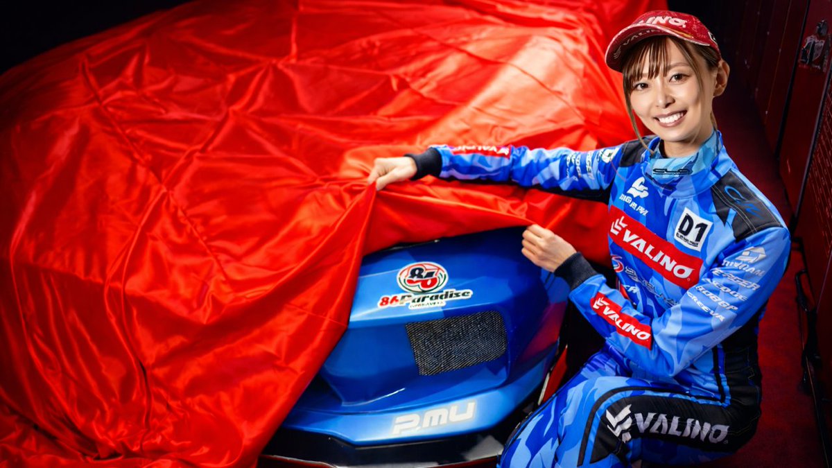 CarX Technologies tweet media