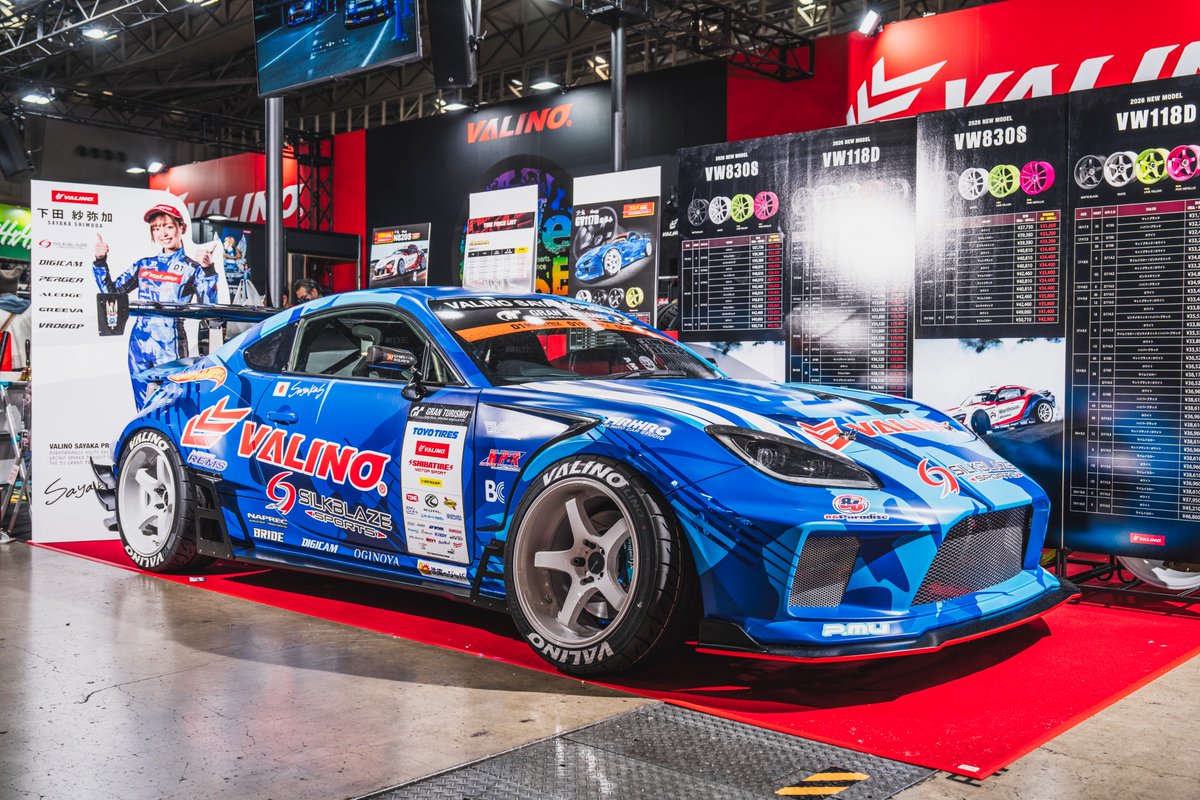 CarX Technologies tweet media