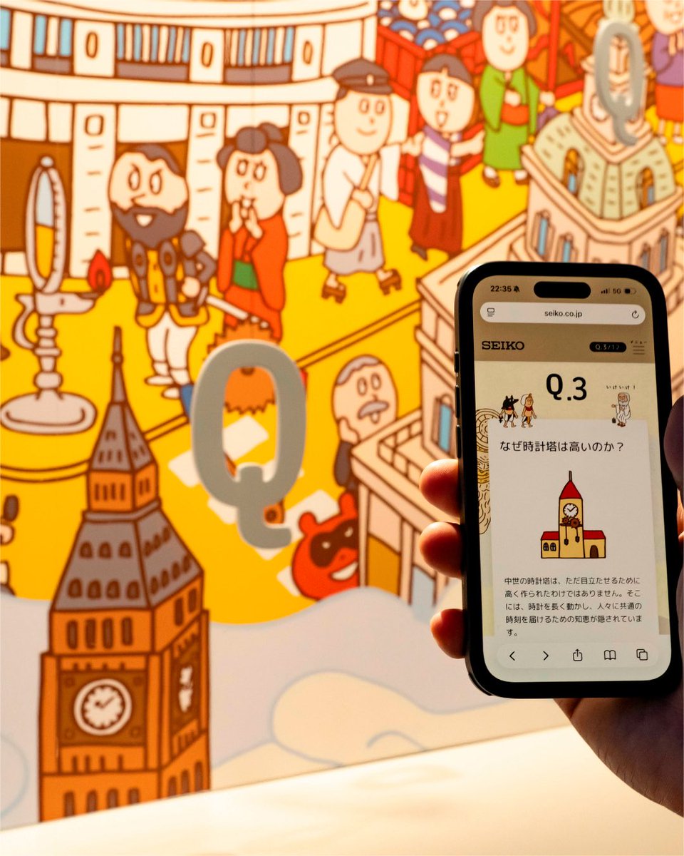 THE ROCKET GOLD STAR【Official】 (@chinpunrocket) / Posts / X