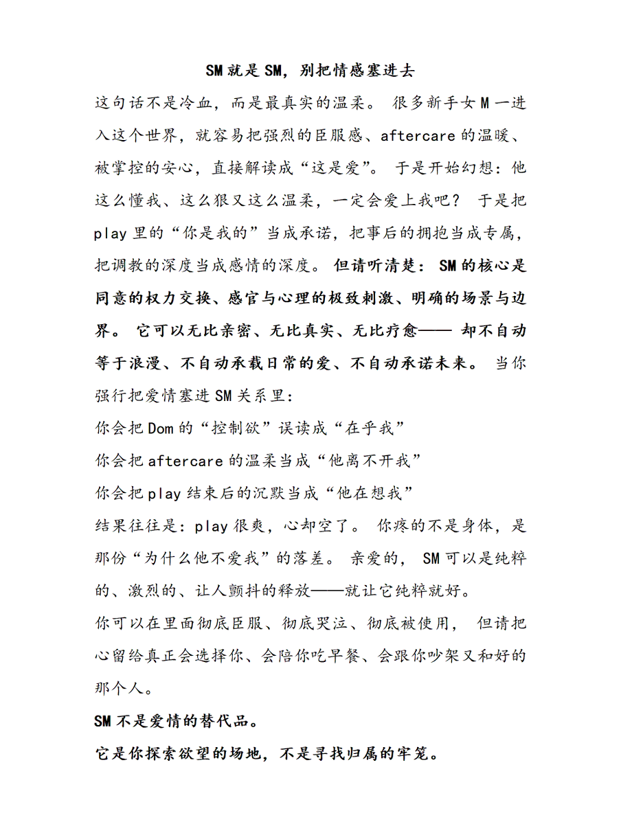 训狗师 tweet media