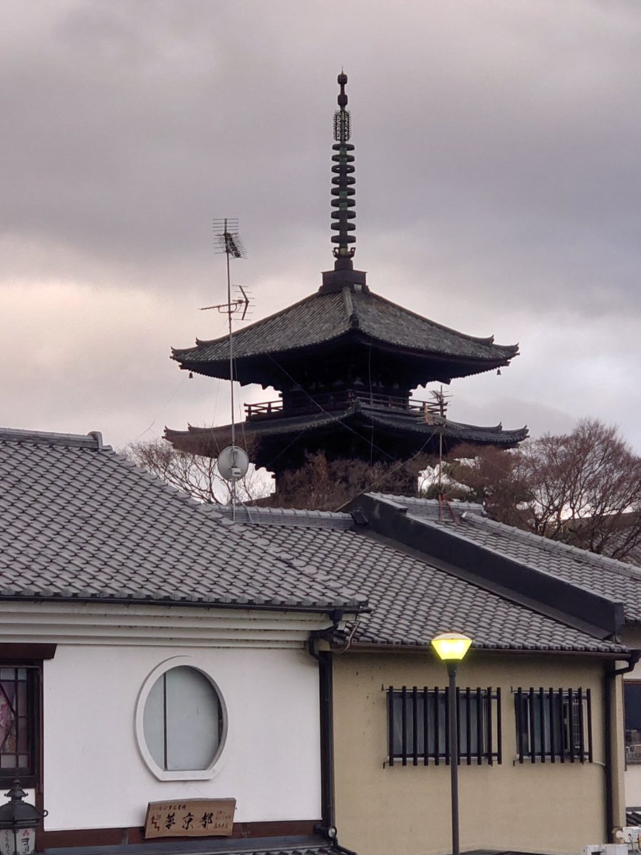 お疲れ様でございました。