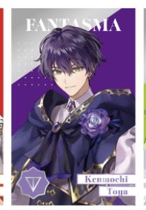 yos 交換垢 tweet media