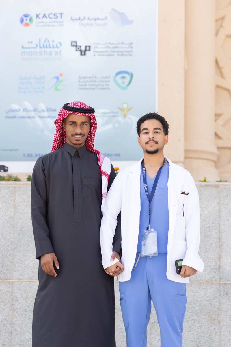 ولله الحمد انتيهنا بالأمس من  #KSAU_Hackathon_2026
شكرًا لكل من ساهم في صُنع هذه التجربة المُخلدة فالذاكرة