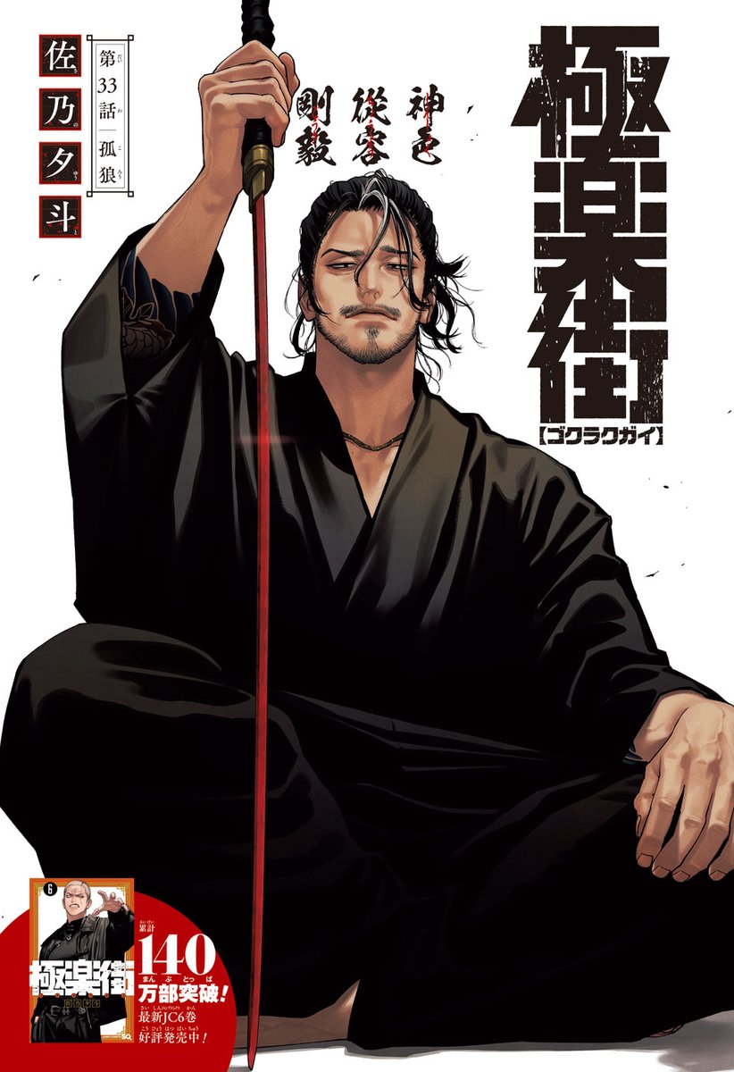 希一 (@bluesky002) / Posts / X