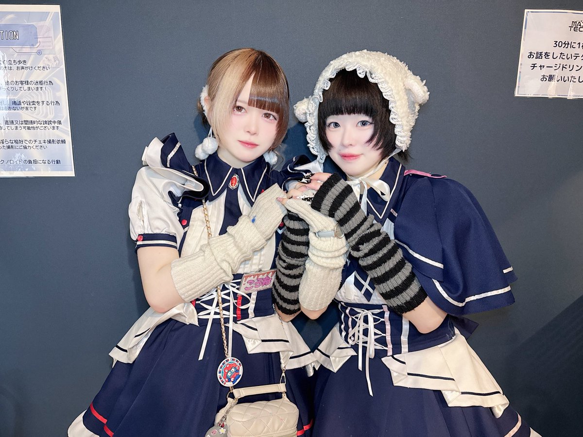 ✨️🌐MAIDTECH+ OPENしました🌐✨️ 【IN】ころね・夢酔 今日も元気に