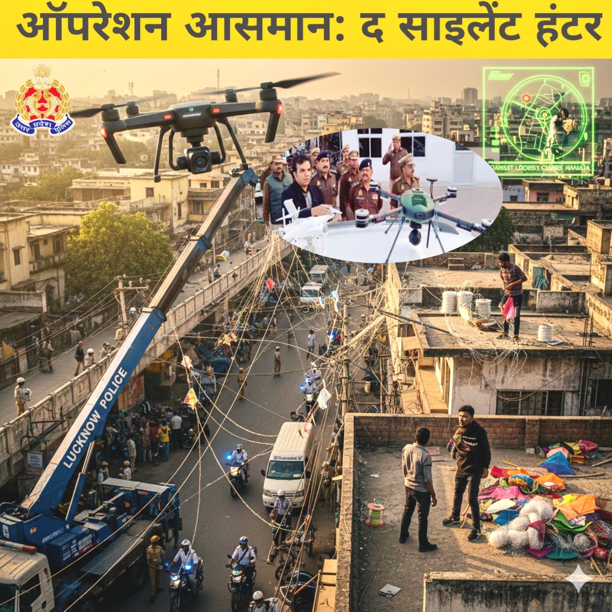 Sanjay Shyam Mawar tweet media