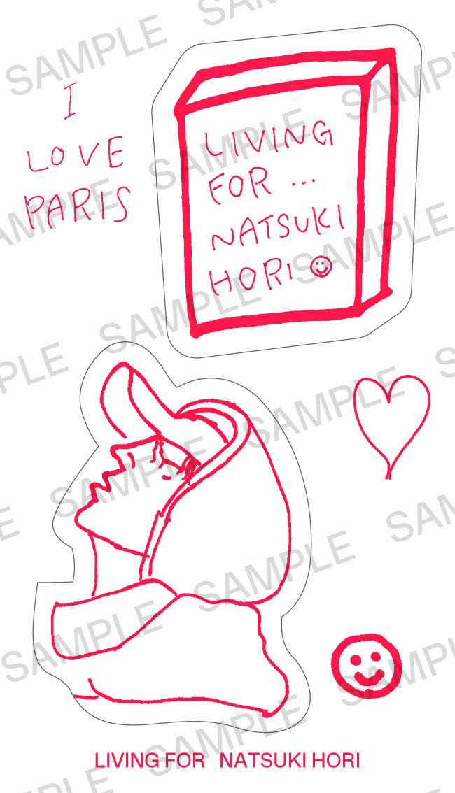 GL9_FB 堀夏喜1st写真集 オリジナル特典3種解禁✨ ＼ 堀夏のこだわりが