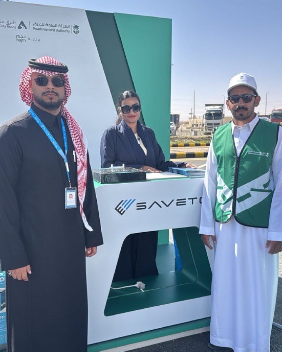 Saveto Group tweet media