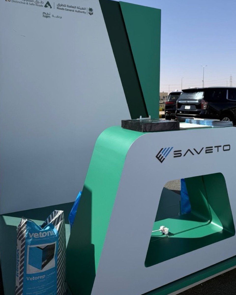 Saveto Group tweet media