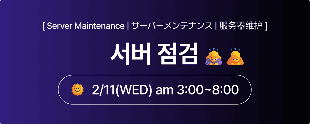 폰디 (통판/입금/장터) tweet media