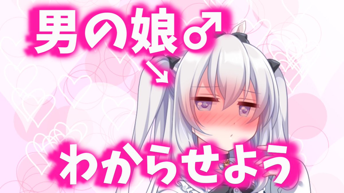 Post by ゆっくりむむ on X: 18時ですぅ