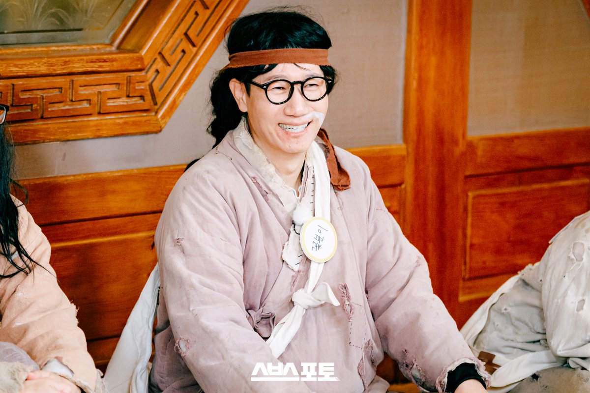 SBS PHOTO tweet media