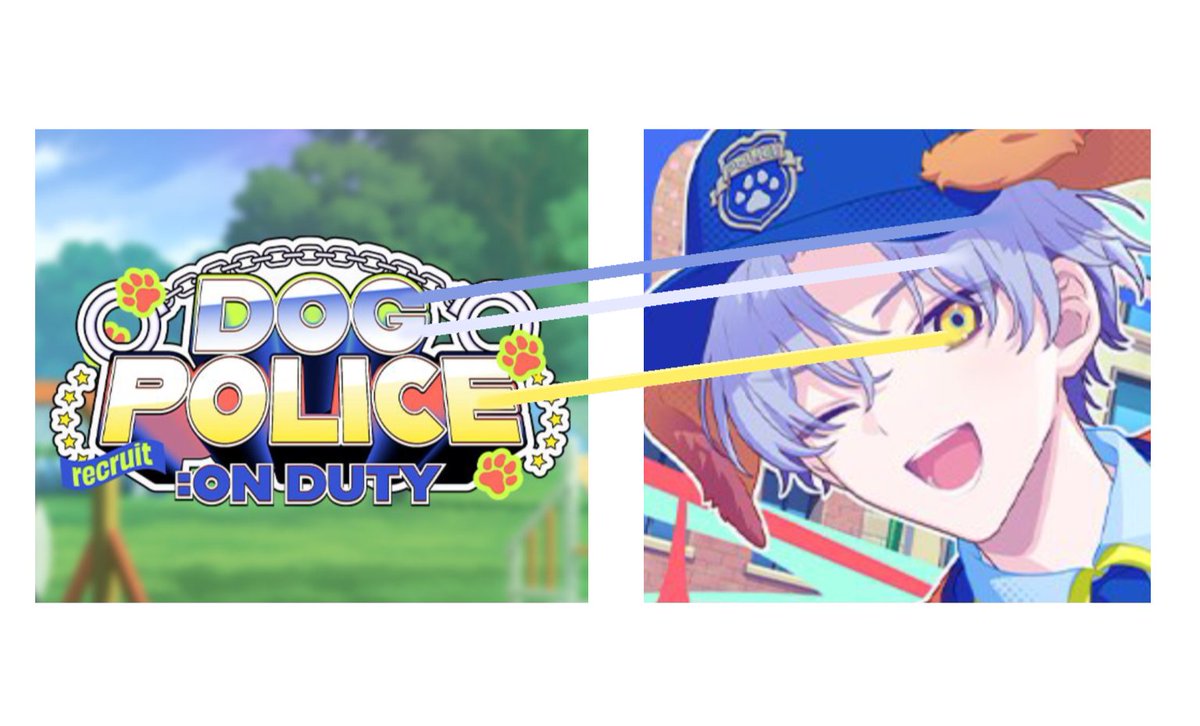 even the recruit banner is kafka colored!