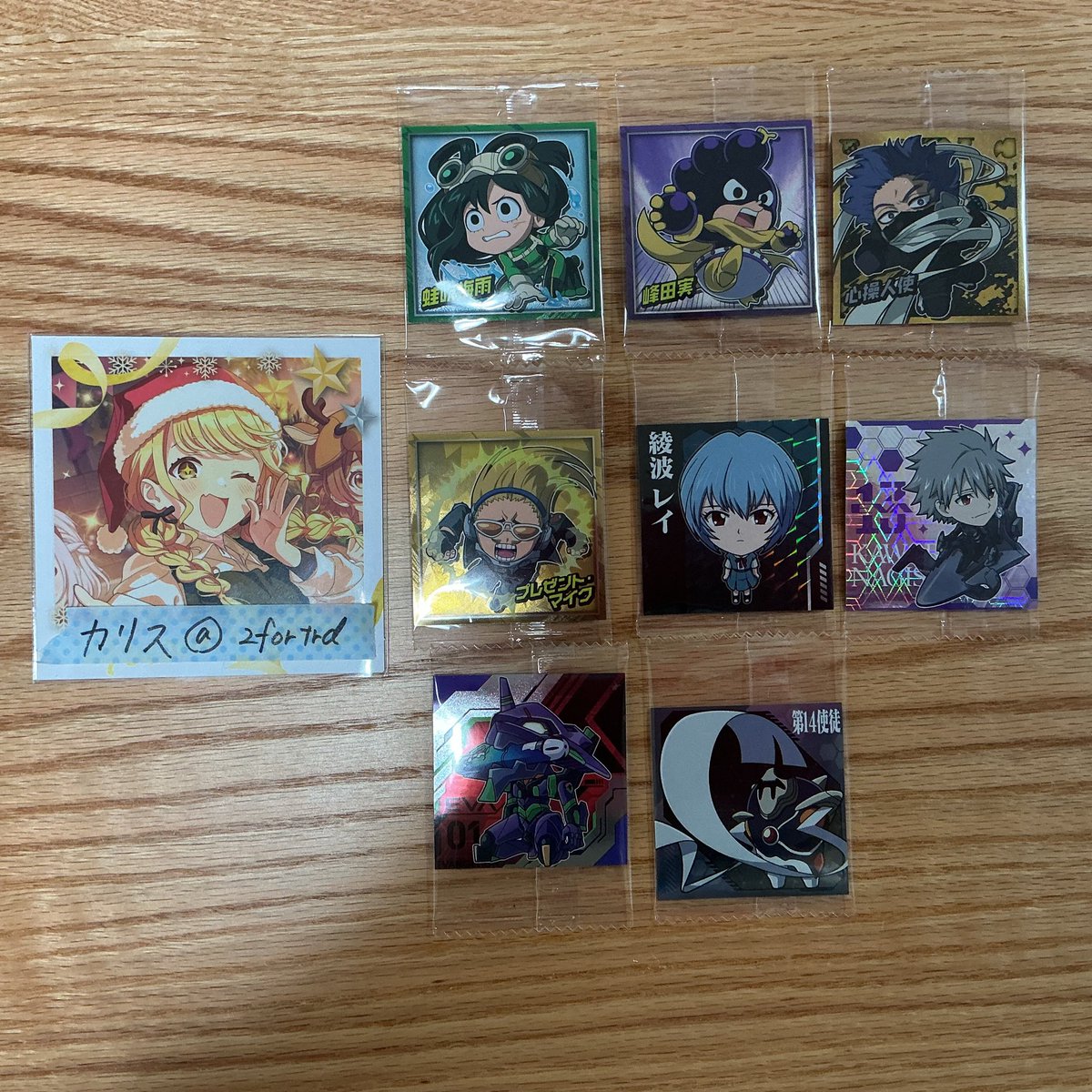 カリス tweet media