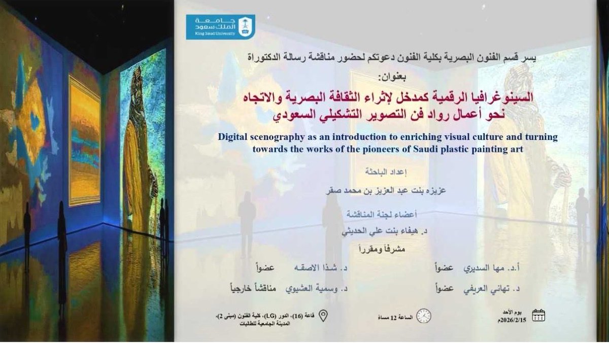 GradsART (@gradsart) on Twitter photo 