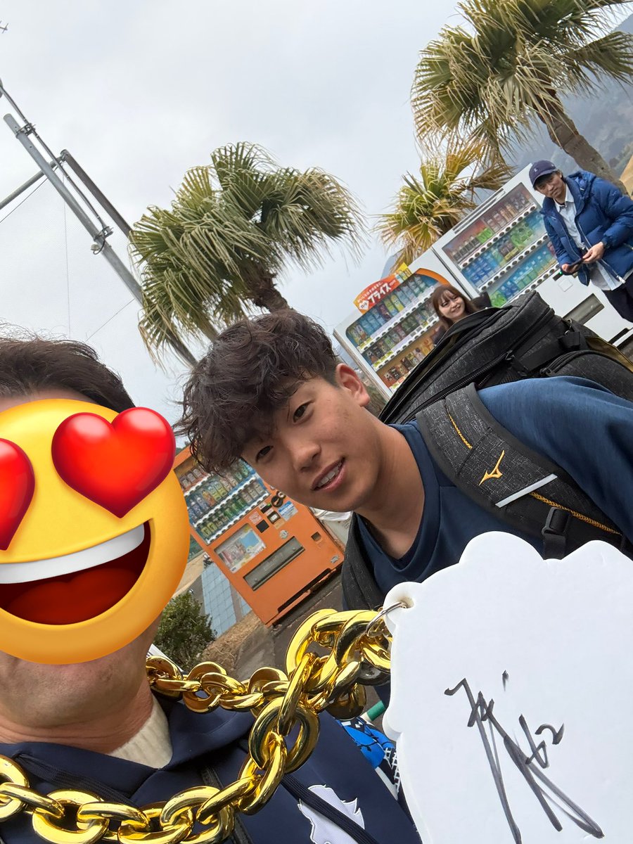 クソデカネックレス 夏央仕様にしました #滝澤夏央