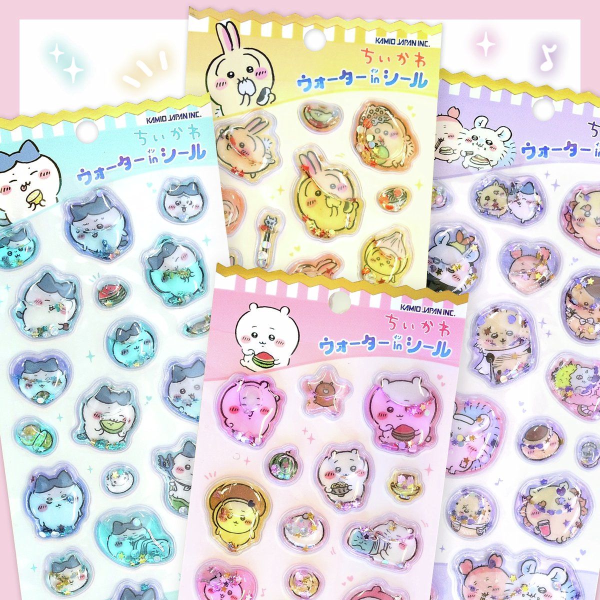 🌱新商品🌱 『ウォーターインシール（全4種）』 各594円(税込) ⚠️お