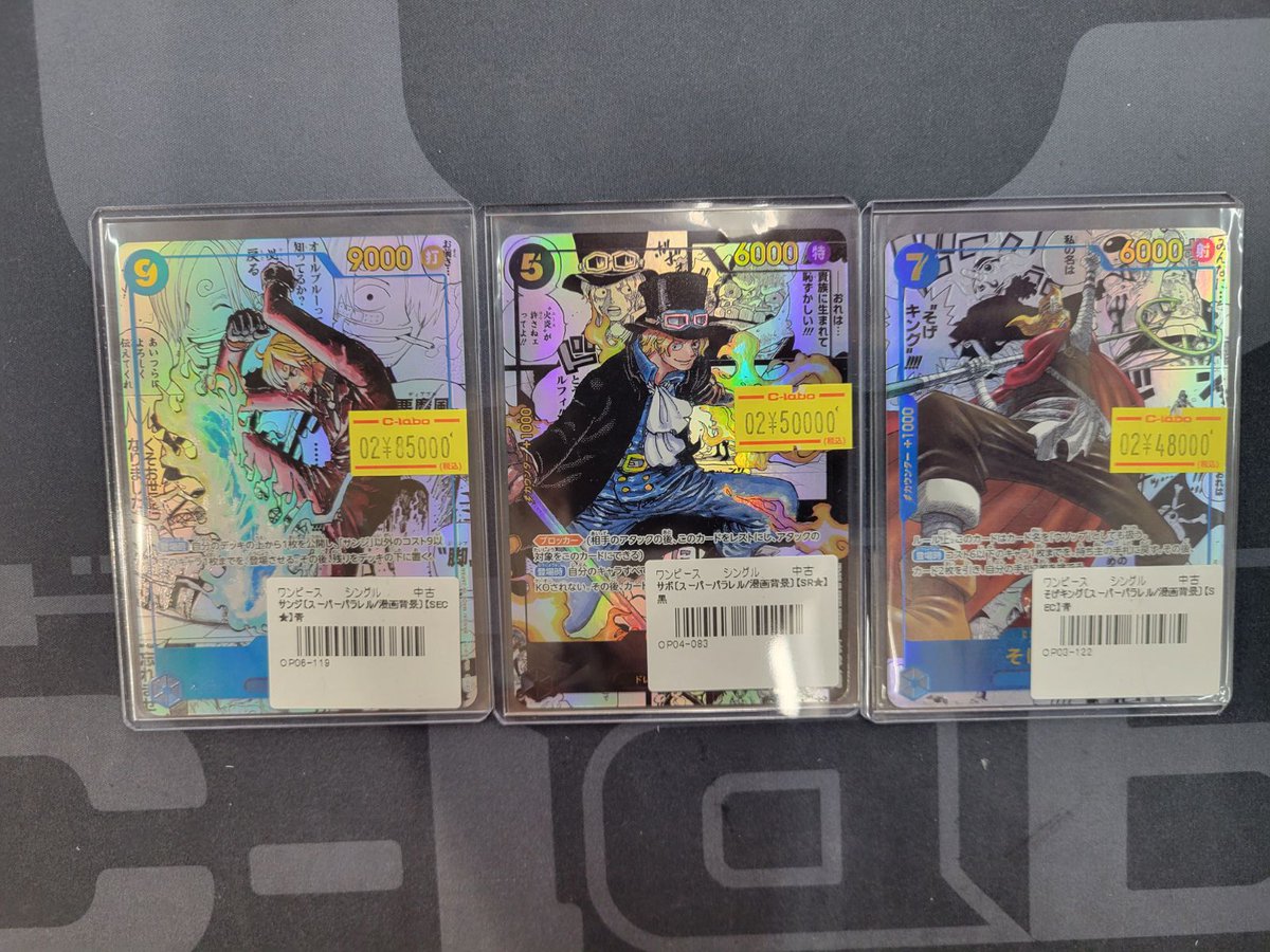 ワンピースカード 販売情報】 ✨コミックパラレル 販売情報✨ こちらの