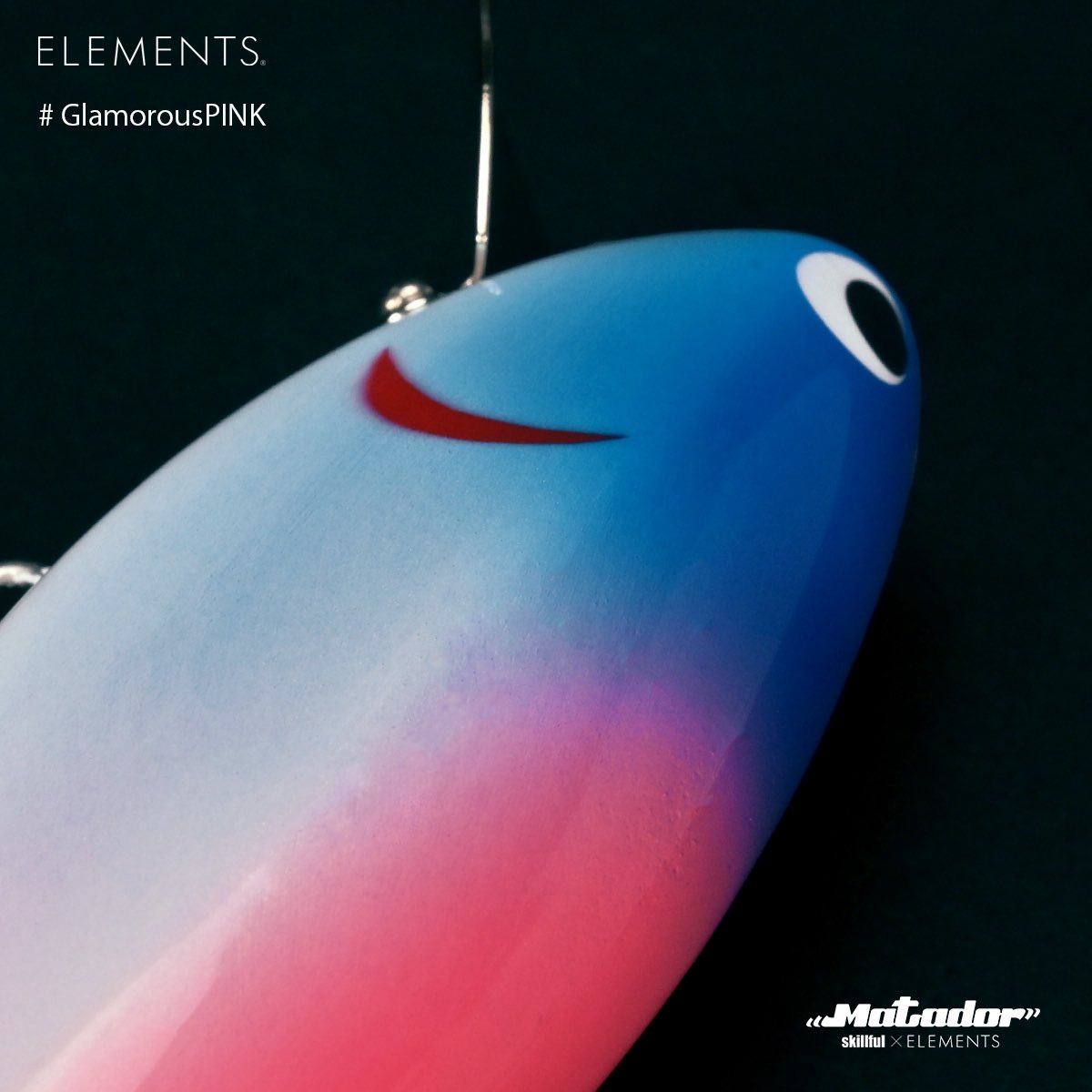 ELEMENTS × skillful Matador（マタドール） 新色2色追加 ①