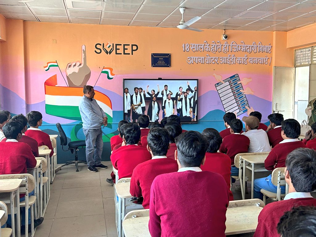 Acharya Tulsi Sarvodya Bal Vidyalaya ATSBV tweet media