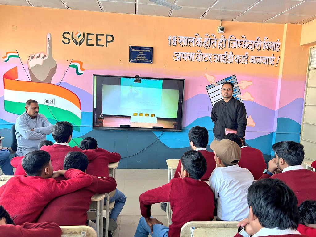 Acharya Tulsi Sarvodya Bal Vidyalaya ATSBV tweet media