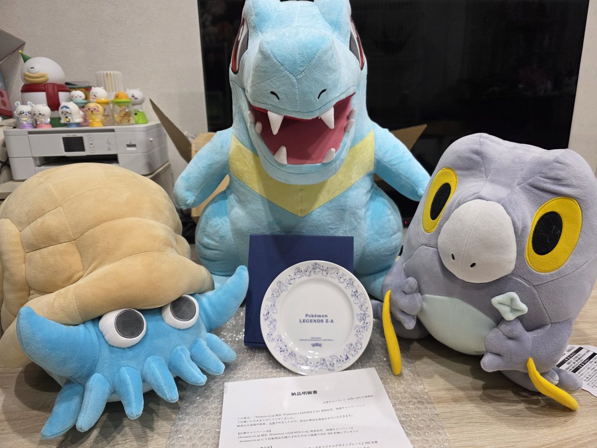 AmazonのポケモンレジェンズZA発売記念の抽選キャンペーンに当選してた