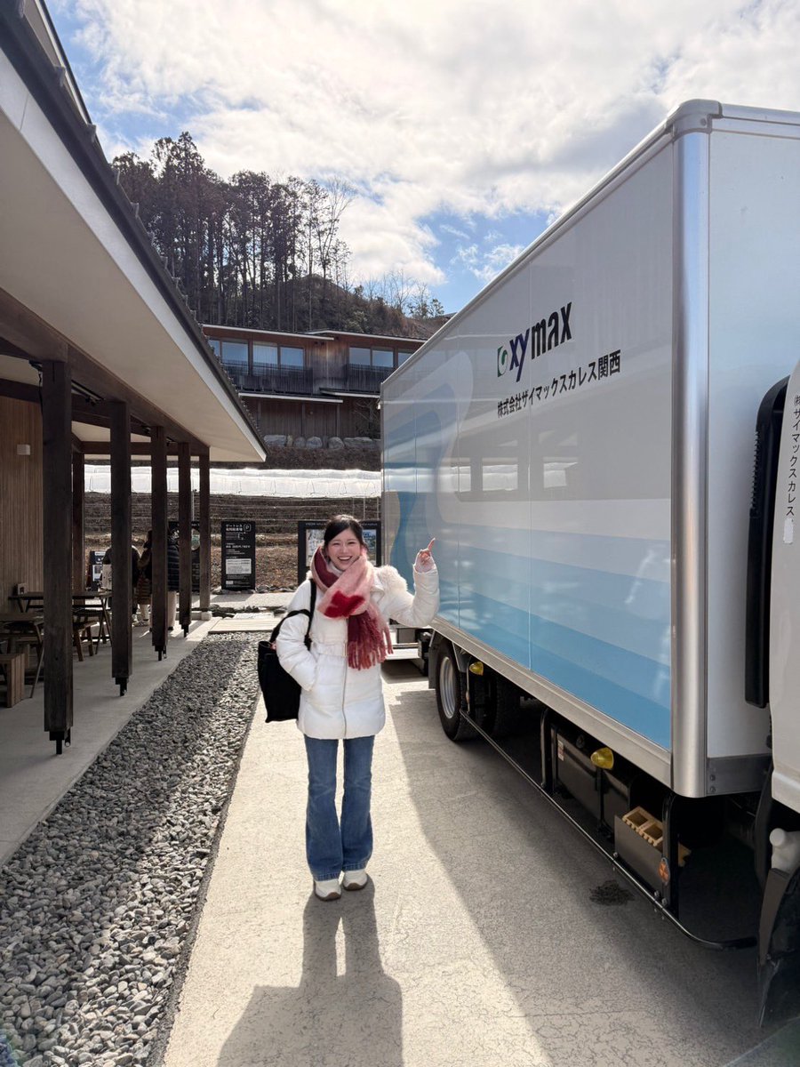 やしろなな tweet media