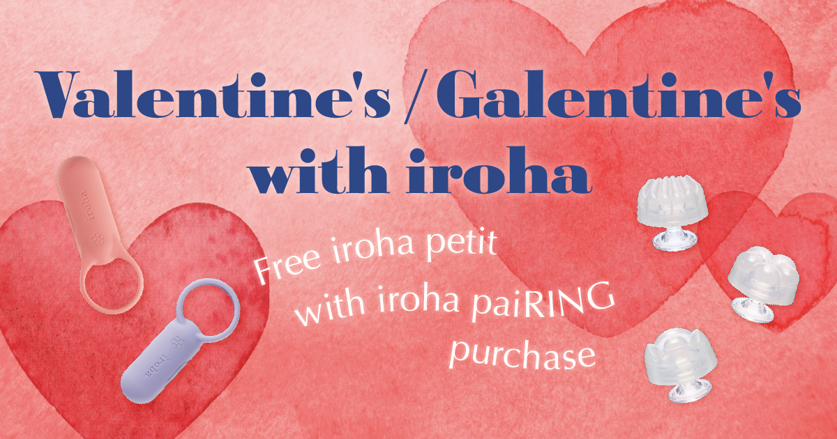 iroha Global tweet media