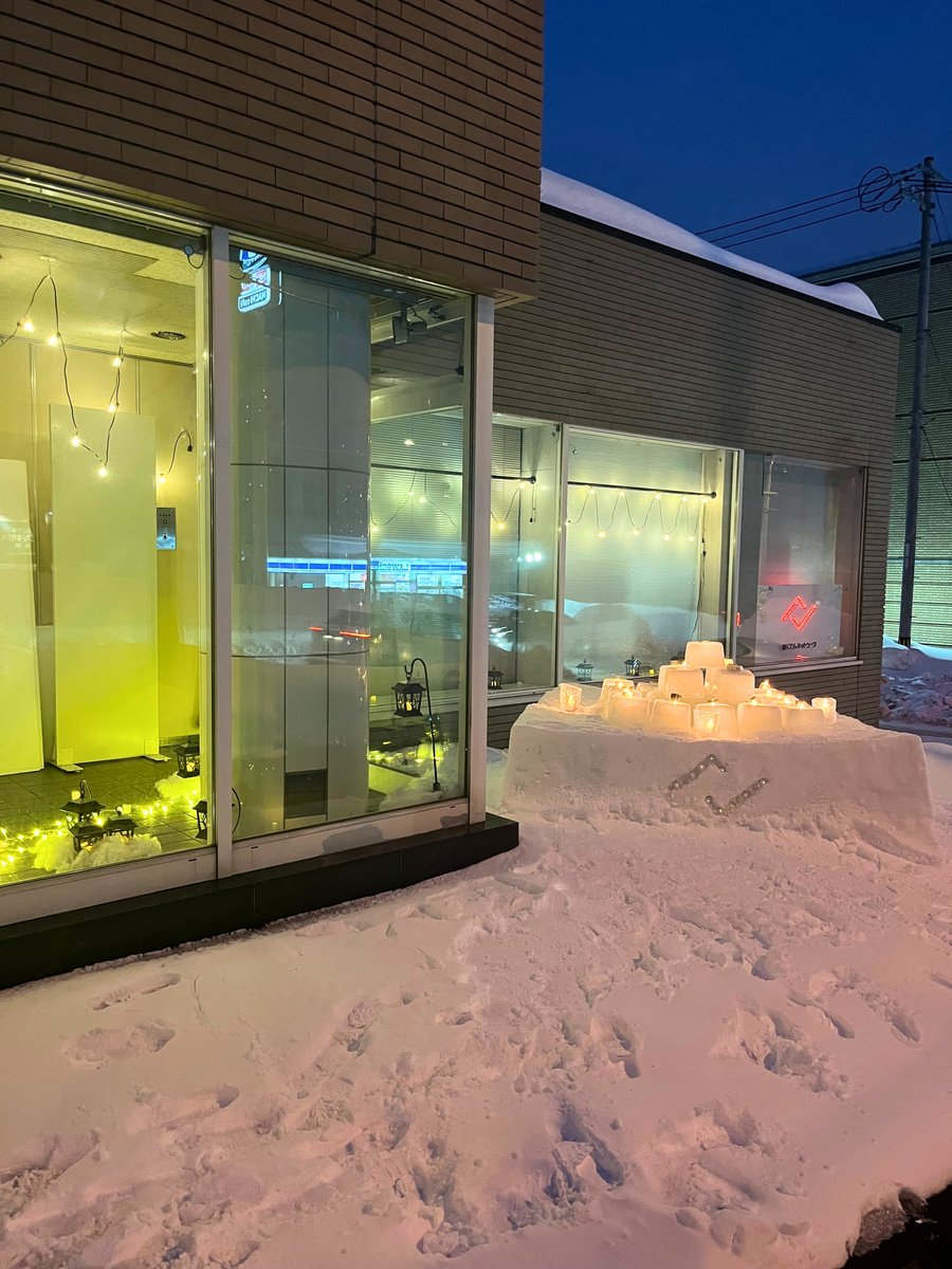 北海道電力ネットワーク株式会社 tweet media