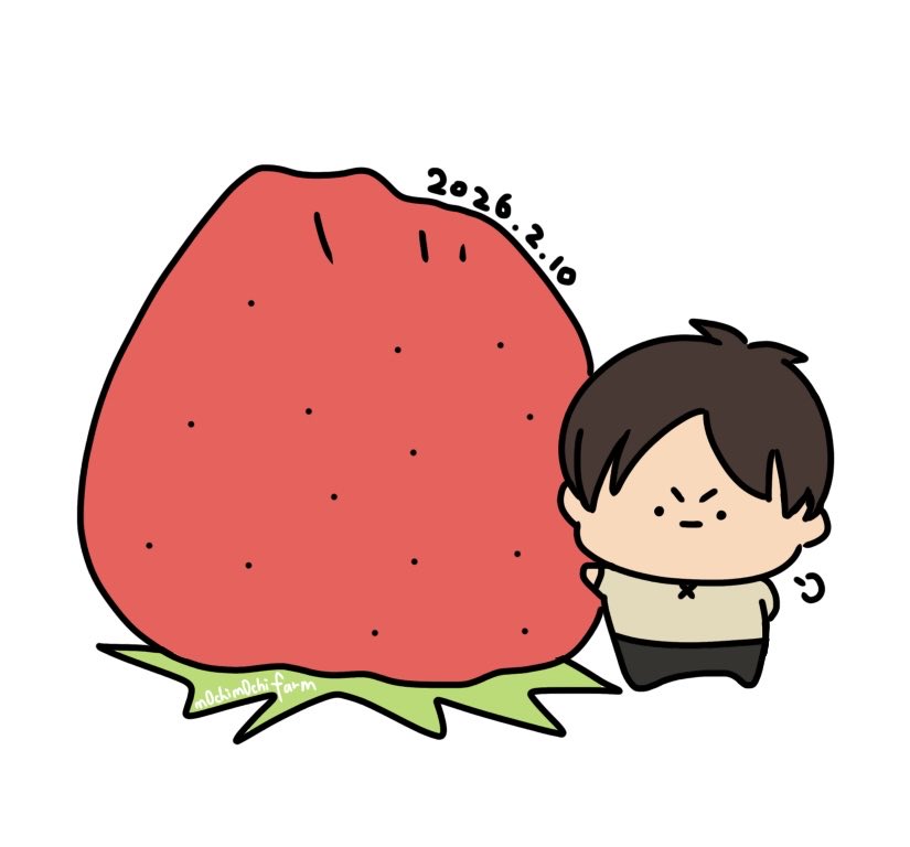 やさい畑 tweet media