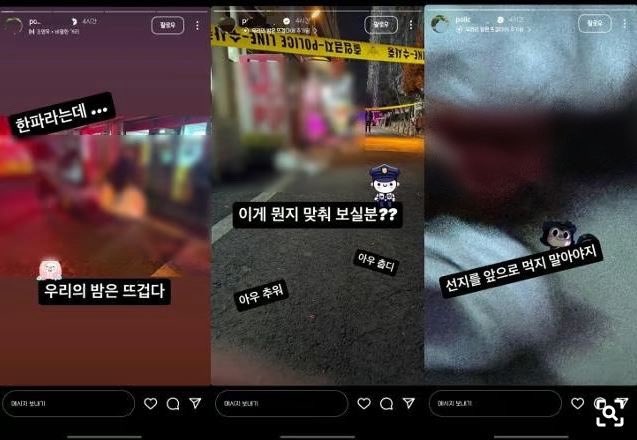 다죽자 tweet media
