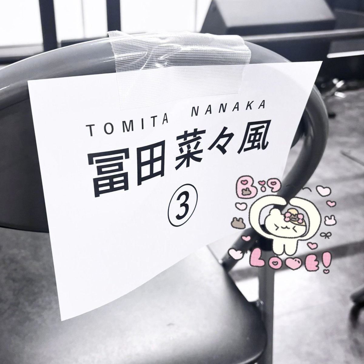 𝟏𝟏𝐭𝐡 𝐒𝐢𝐧𝐠𝐥𝐞 「排他的ファイター」🏹♡ ⠀⠀❤︎ ソロ