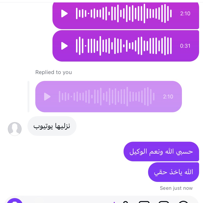 rsnxu's tweet photo. يحق لي أزعل؟
مازعلت بس لي يومين مسويه الصمت العقابي ❤️ https://t.co/JjlLTGdhjk