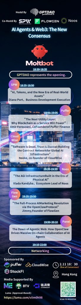 ChainInsightCN's tweet image. 🚀 AI &amp;amp; StableCoin Fusion Night（香港站）

📅 2/11 18:30-22:30 | 📍 香港

聚焦 AI Agents × Web3 基建，探索技术融合与行业新共识：
🤖 AI &amp;amp; Tokens：SPWY
💡 区块链即服务：Puffer
🌐 全球 AI 基建：CloudWise
⚡ 物理 AI 时代的 AGI：Noos
📈 AI 全流程营销：FlowGen
🗣 Panel &amp;amp; Networking…