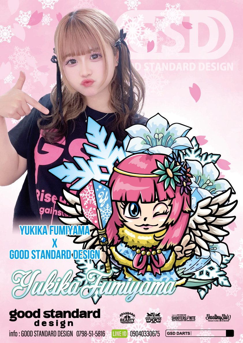 ゆきか(文山雪華)⛄️ (@lvpcj_f6b) / Posts / X