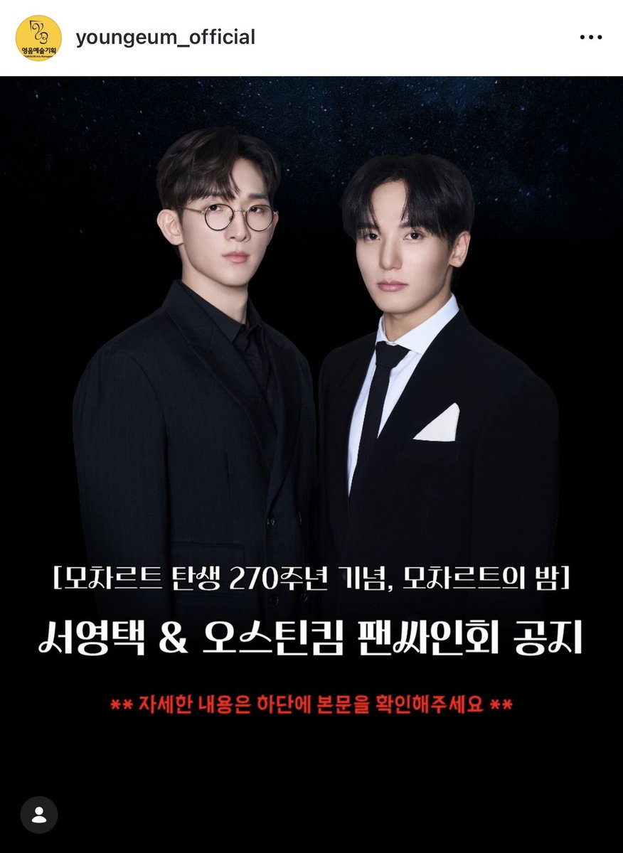 _4TFH's tweet image. 오호