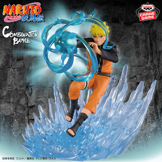 景品情報】 #NARUTO-ナルト- 疾風伝 Combination Battle2 -うずまき