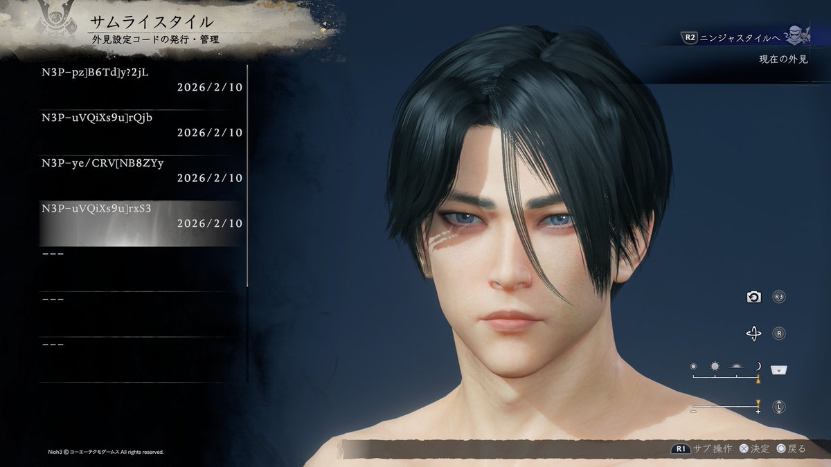 ペペ🌈 (@MrPEPE_Gamer) / Posts / X