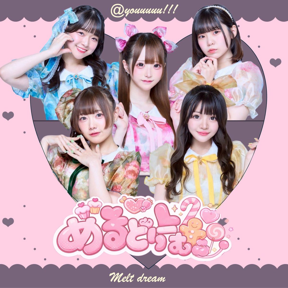 youuuuu!!! (@youuuuu_info) / Highlights / X